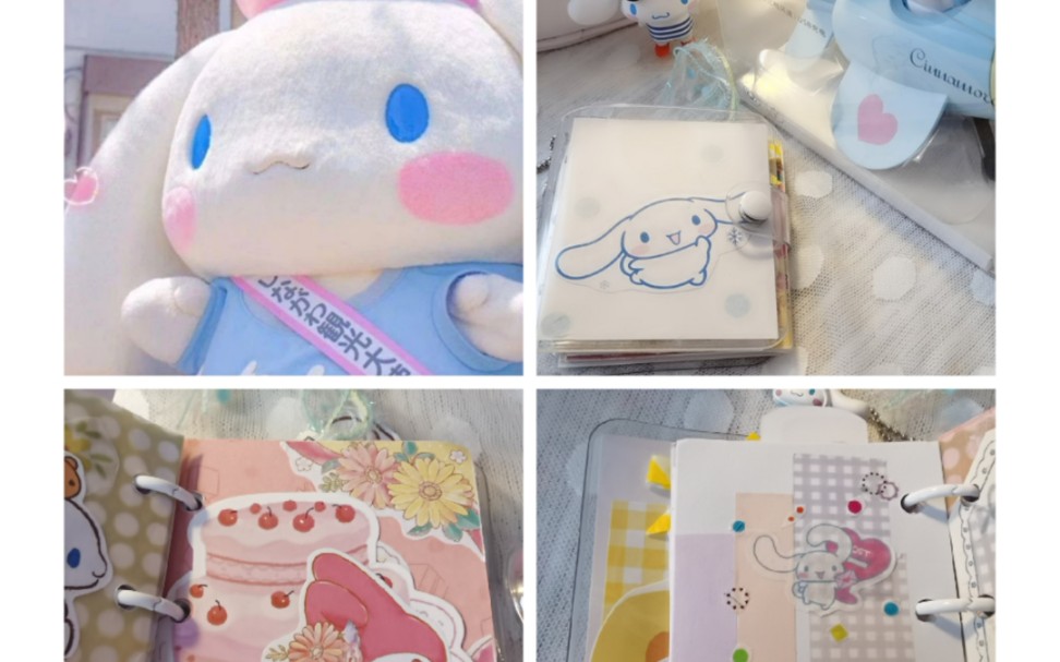 手帐用mini本做一个玉桂狗主题手帐鸭