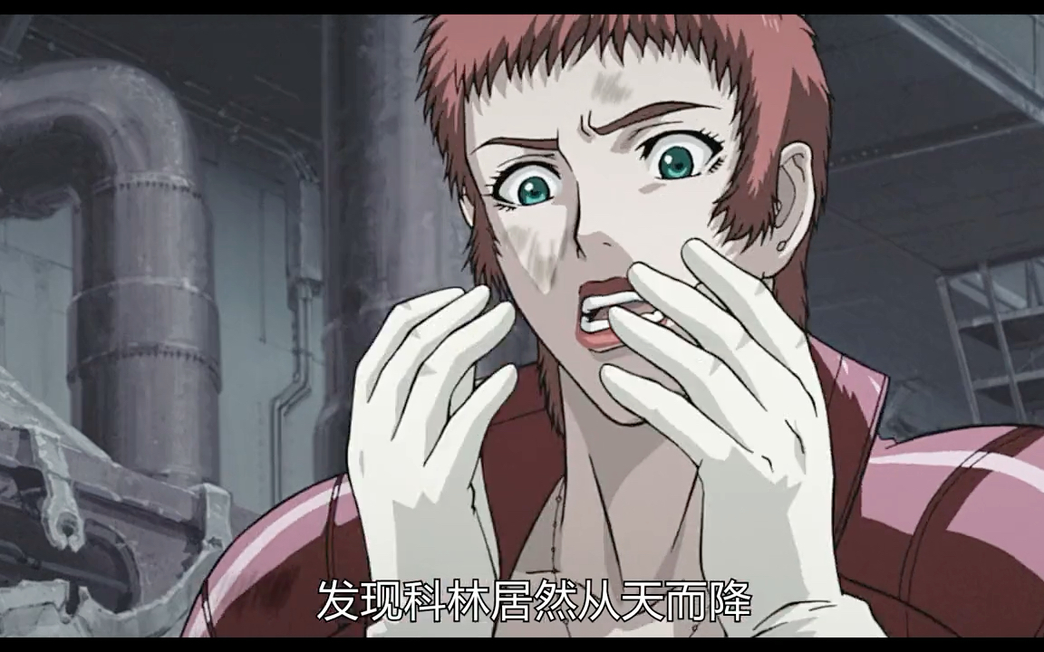 高地人复仇之旅04男人活了两千年只为追寻另一个男人踪迹