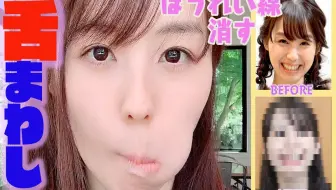 法令纹显老10岁 三个动作教你对付它 哔哩哔哩 Bilibili