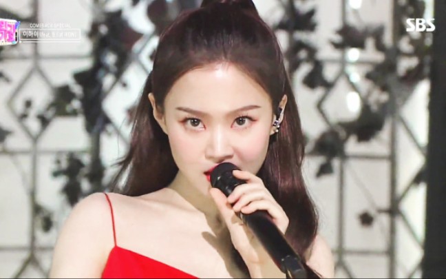 【李夏怡(feat.b.i)】190602《no one》人气歌谣回归舞台公开!