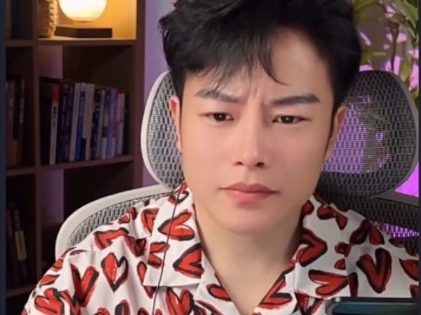 李越抖音直播录屏20240604