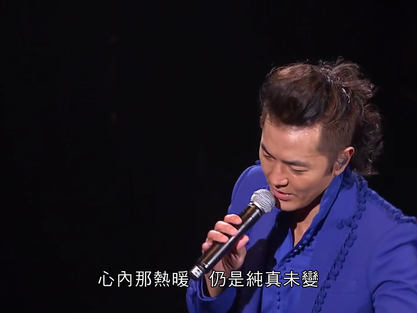 郑伊健 - 友共情 2011 beautiful day 演唱会