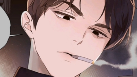 宋在熙你小子好帅