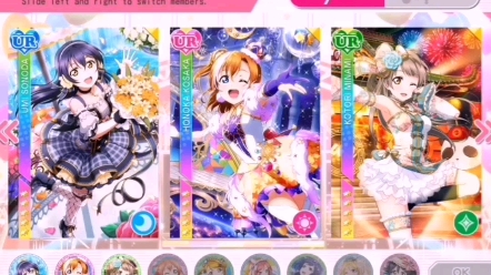 [图]教你LoveLive! 学园偶像祭手游国际服该如何下载，特别详细！跟着操作就行了