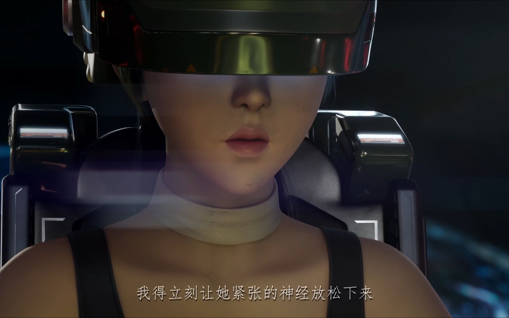 【4k/120帧】灵笼2 序章pv ash被玛娜吞噬意识片段补帧