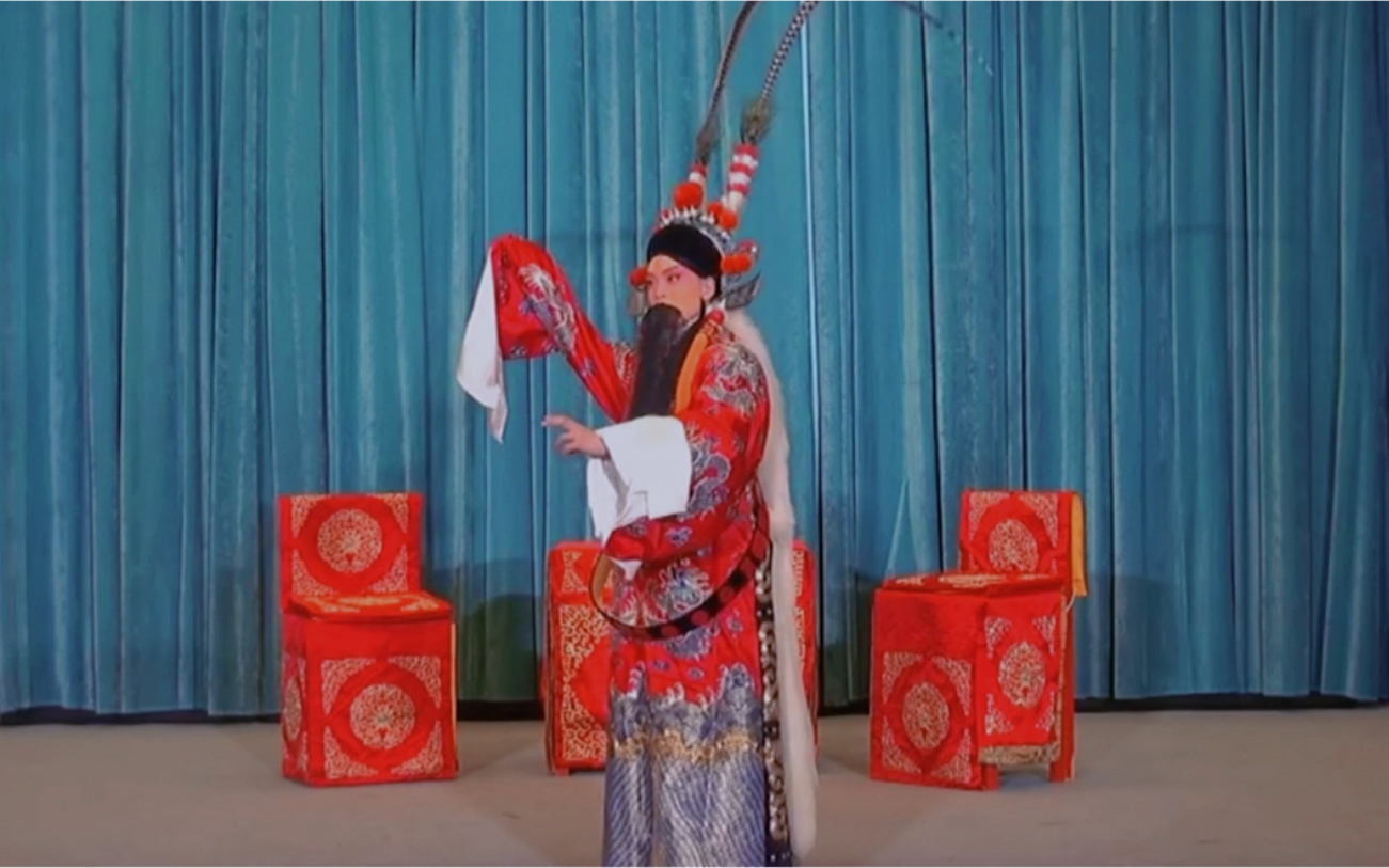 京剧四郎探母坐宫up主的杨延辉点赞代替叫好