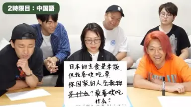 水溜りオンエア-哔哩哔哩_Bilibili