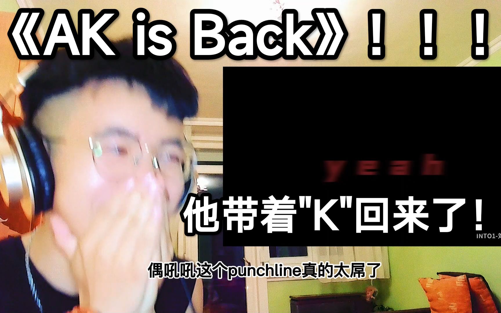 [图]《AK is BACK》！！！AK带着他的手牌“K”回来了！！！