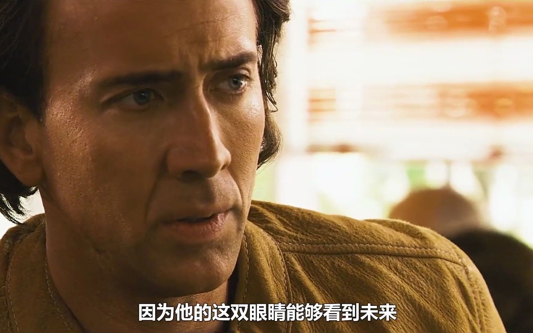 《预见未来》如果你拥有预知未来的能力,你会做些什么?