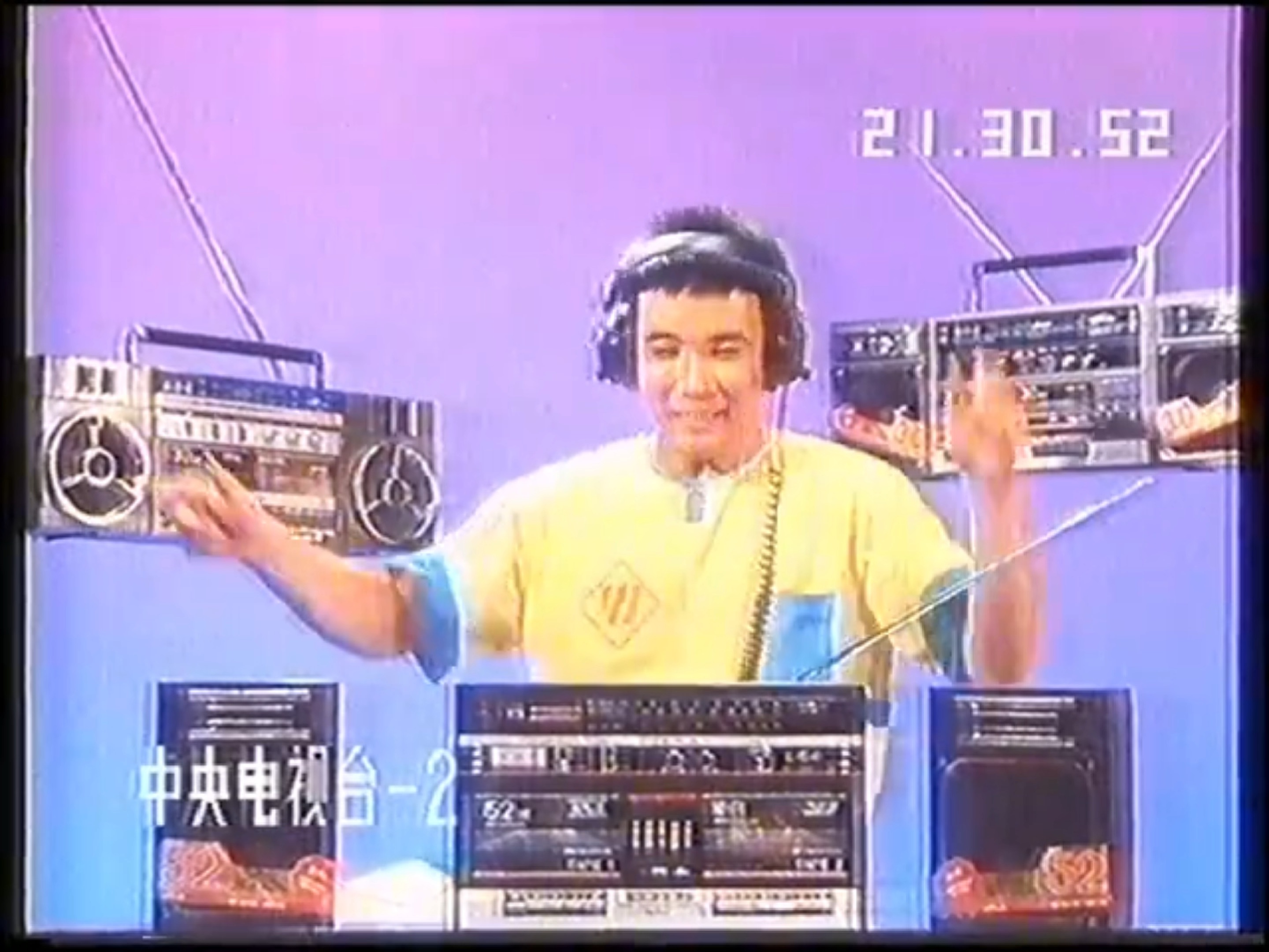 燕舞广告完整版无水印分享