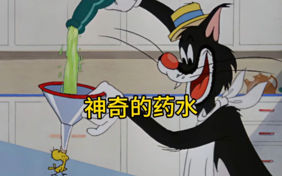 你见过这么神奇的饮料吗,不但不甜,喝下肚还能变大.