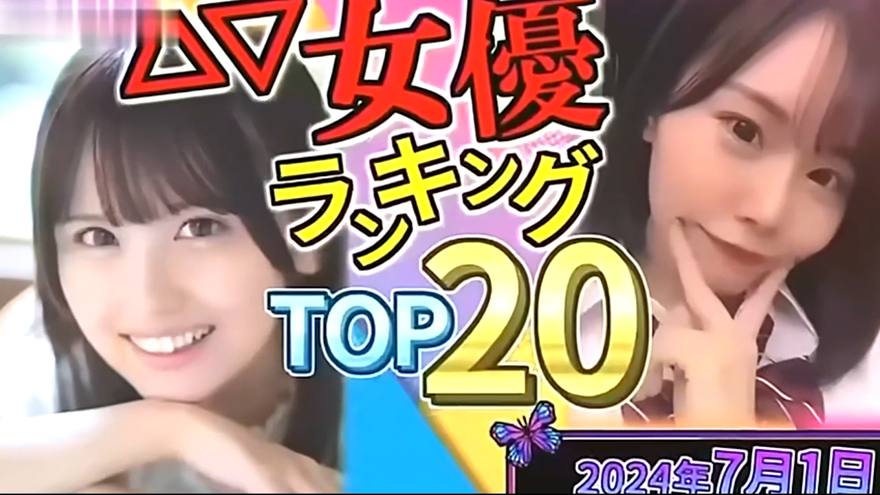 〖清纯老师top20〗这些00后的清纯老师有你的启蒙老师吗?哔哩哔哩bilibili