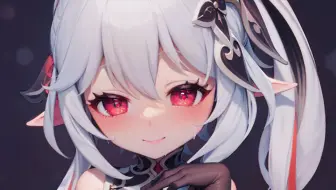【AI动画】小草神的堕落❤️