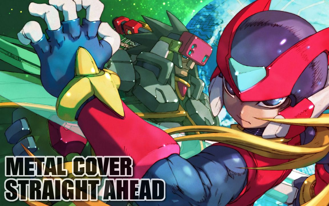 straight ahead - (交响乐的 金属 cover) - 洛克人零4