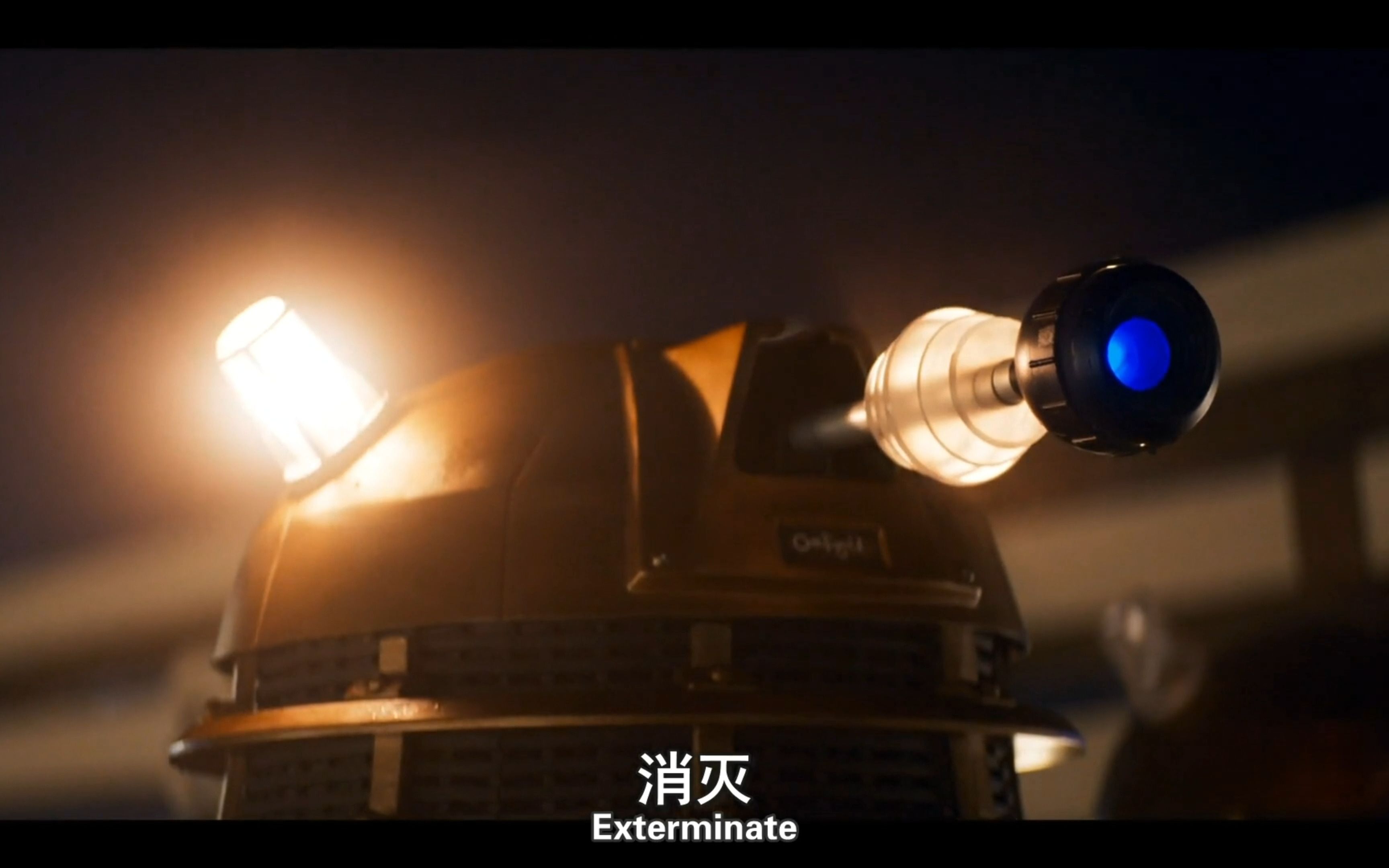 【神秘博士】Dalek自相残杀哔哩哔哩bilibili