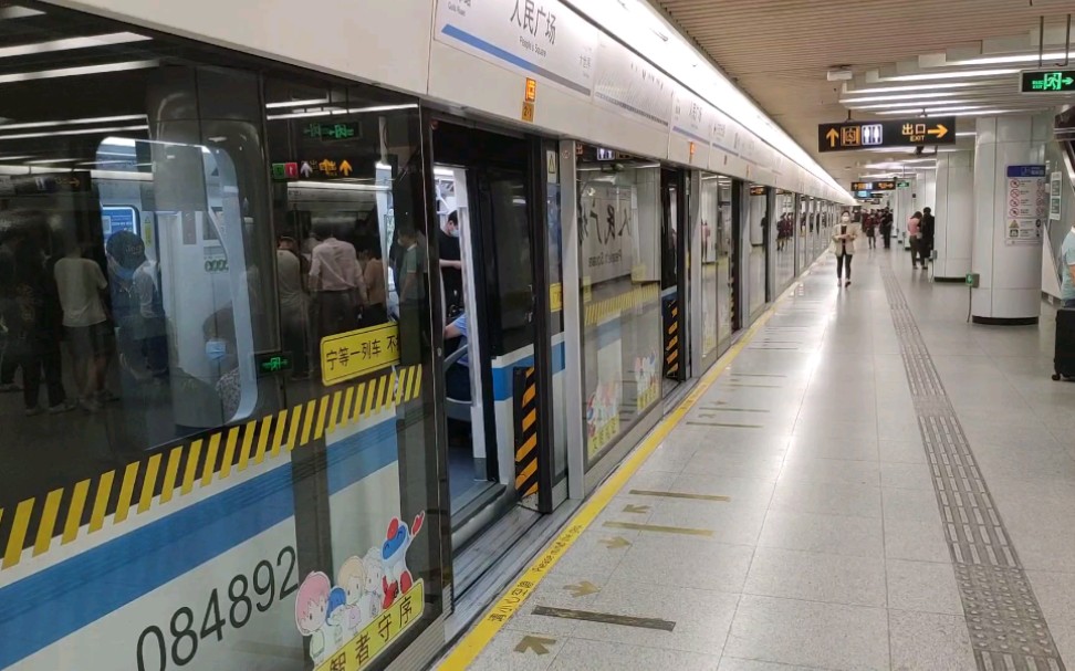上海地铁8号线08c04型列车(泥鳅三世)08074号车市光路方向离开人民