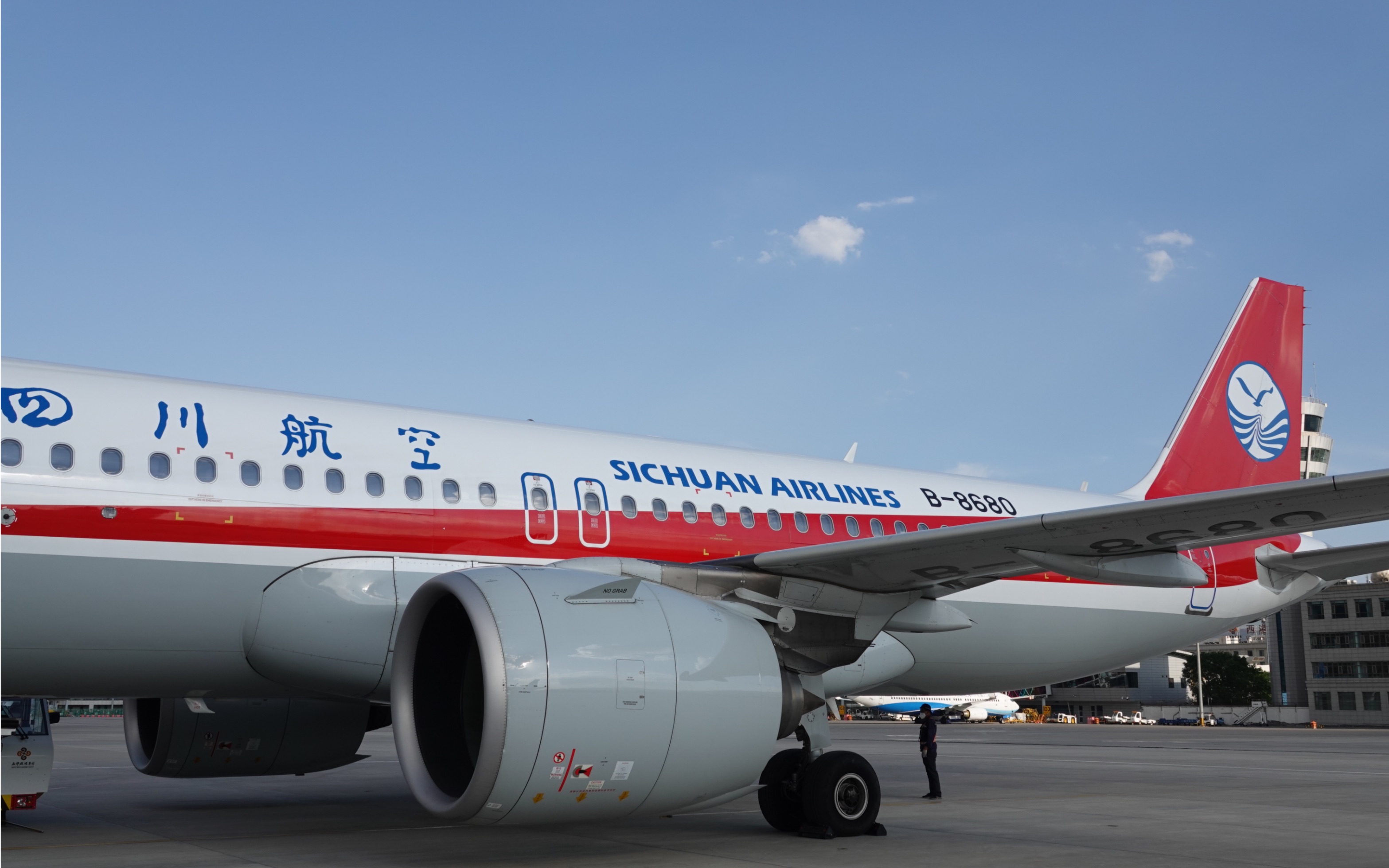 四川航空 320-271n西宁曹家堡起飞_哔哩哔哩_bilibili