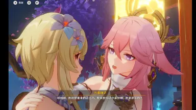 八重神子又哭又闹-哔哩哔哩_Bilibili