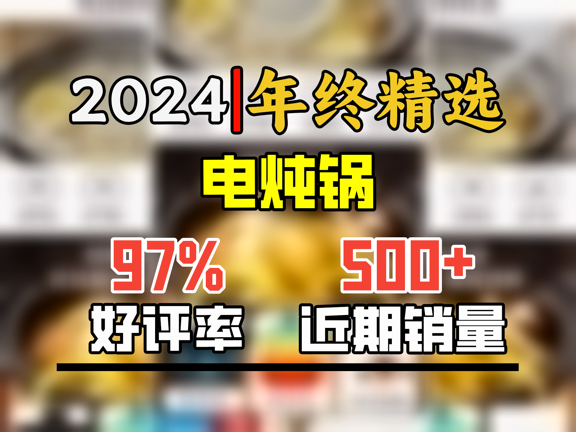 美的(Midea)电炖锅 家用电炖蛊 多功能煮粥神器养生煲炖汤锅电砂锅白瓷内胆 【4L容量 紫砂内胆】DGE4052 4L哔哩哔哩bilibili