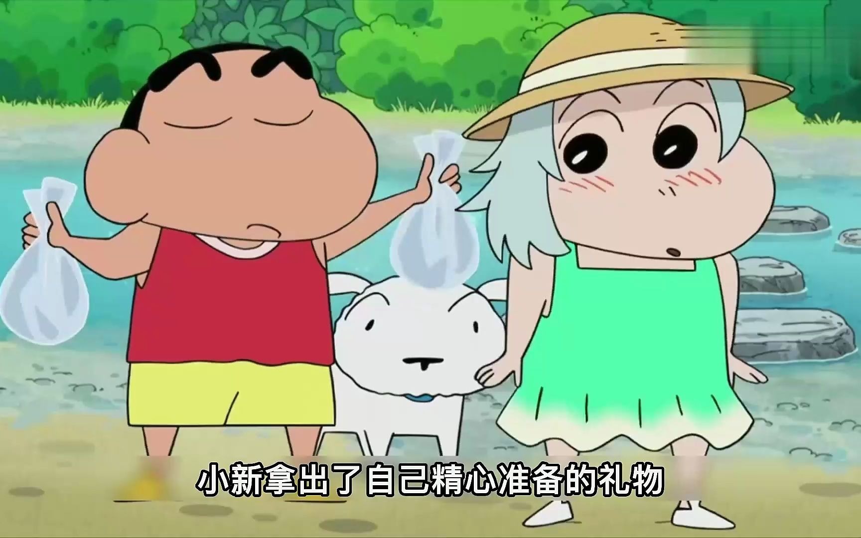 蜡笔小新:小新连河童大姐姐都不放过,这样子色色可不行啊