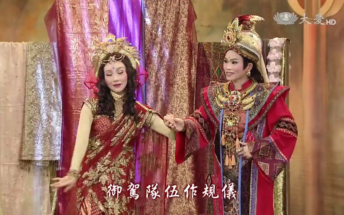 [图]20151225《菩提禪心》 無邊眾生誓願度