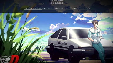 Galla「キミがいる」頭文字DED 8cm CD 未開封 Initial D Galla「キミが