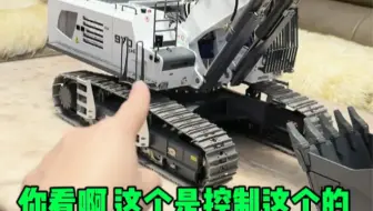 问问老公的模型有多少