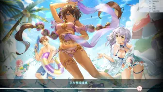 SHT校内赛（团体赛）比赛实况解说-决赛day1 20230311