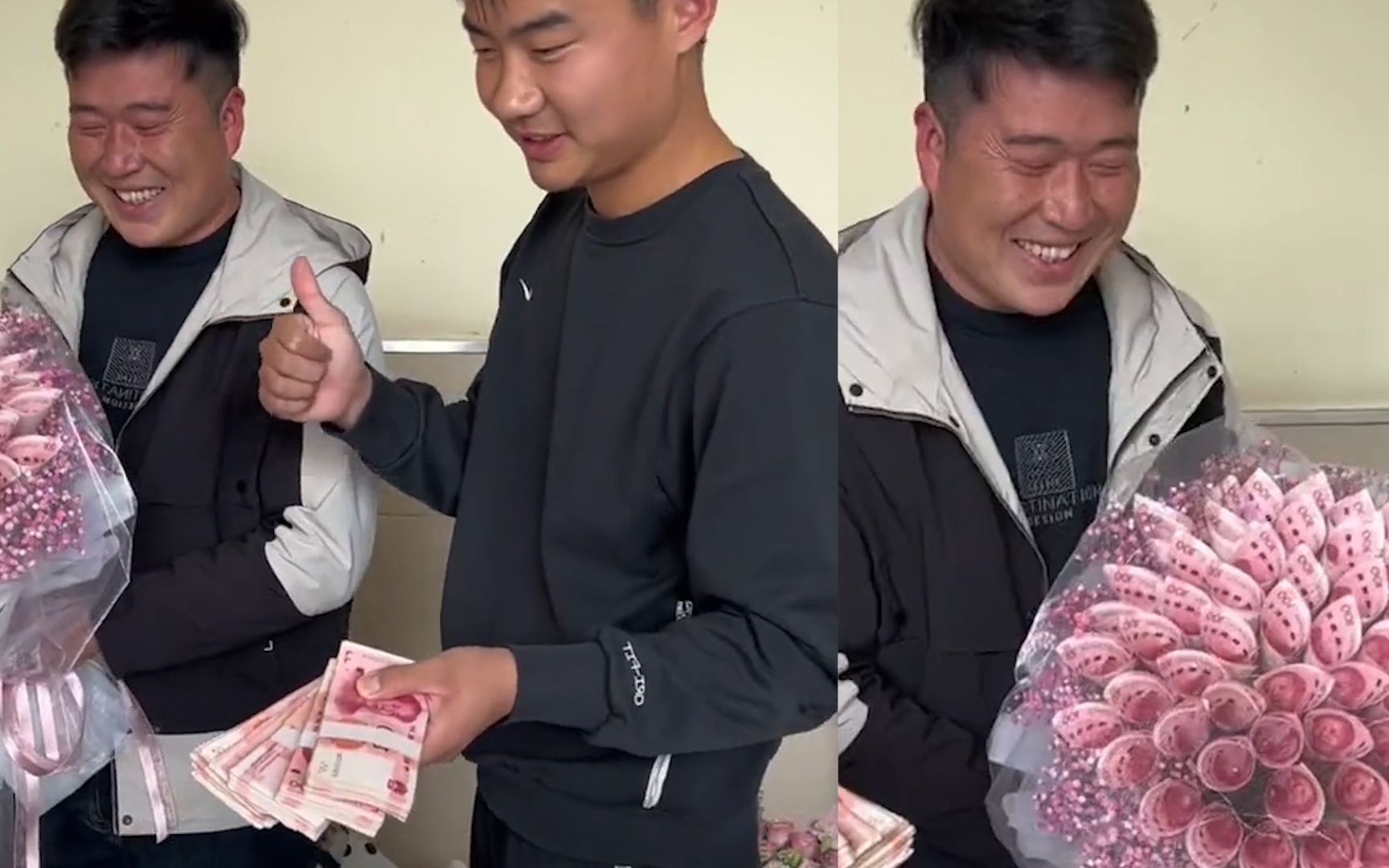 女子生二胎后丈夫和弟弟来看望,拿出五万现金和有钱花,网友惊叹