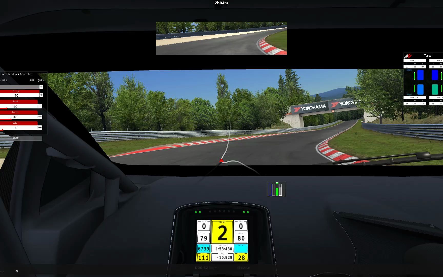 assettocorsa纽北兰博基尼2016gt3牵引abs关练习1