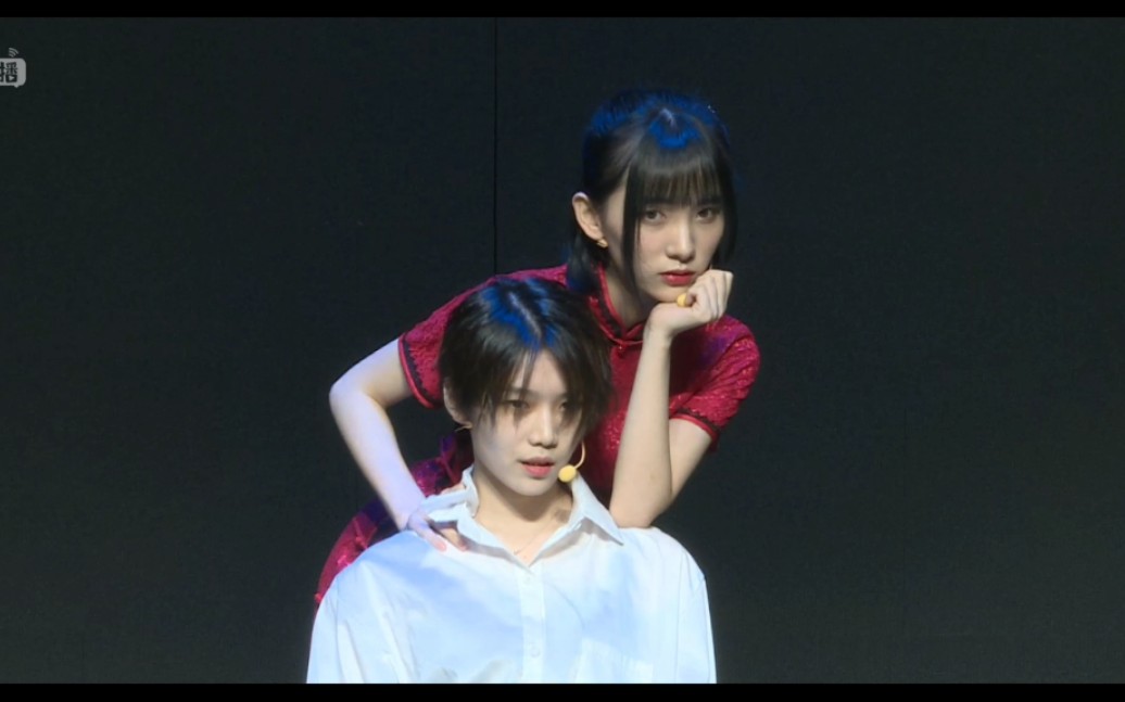 w徐(徐楚雯徐慧玲)ckg 48助演unit 《占据》