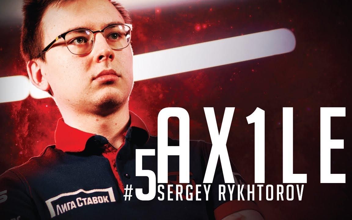 【csgo】ax1le - 新的手枪之神? hltv2021年度第5名