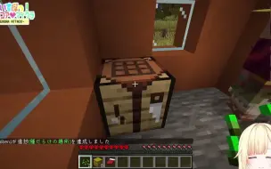 Download Video: 【Minecraft】ひさしぶりのハードコア❕【ぶいすぽっ！_ 藍沢エマ】