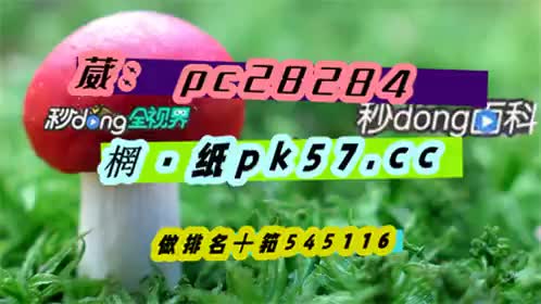 1种了解加拿大pc二维码图片[2024你懂的]