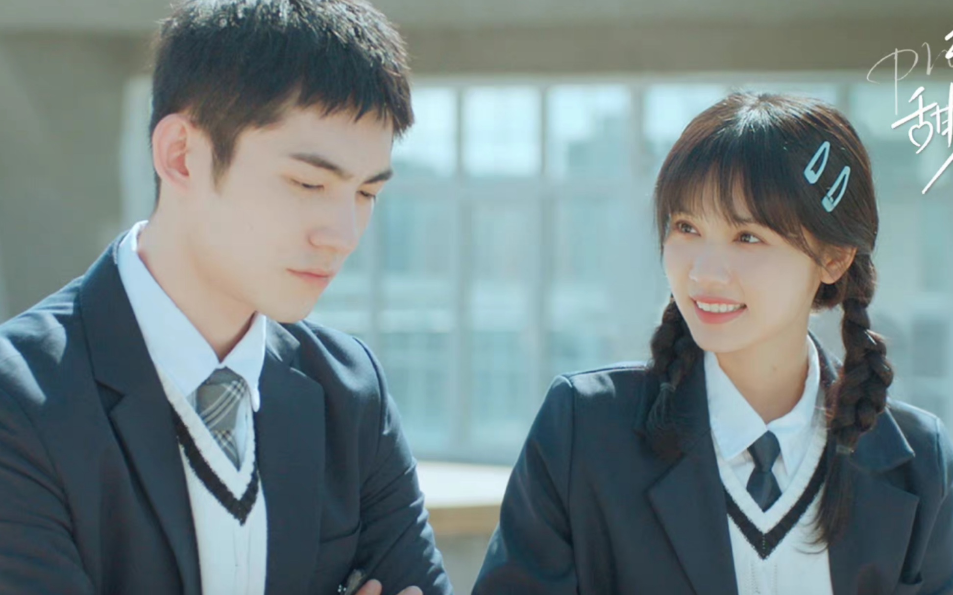 安初夏&韩七录cut11-1 初夏的甜蜜约定