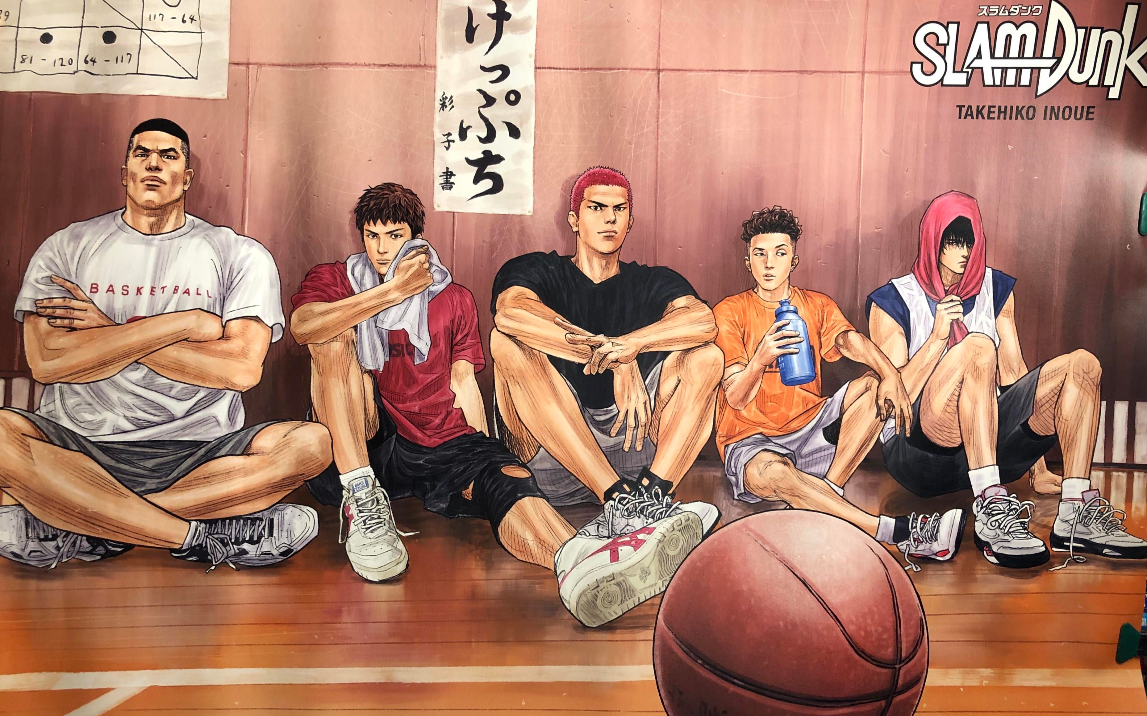 【c3sd1】湘北的荣耀之路——翔阳战