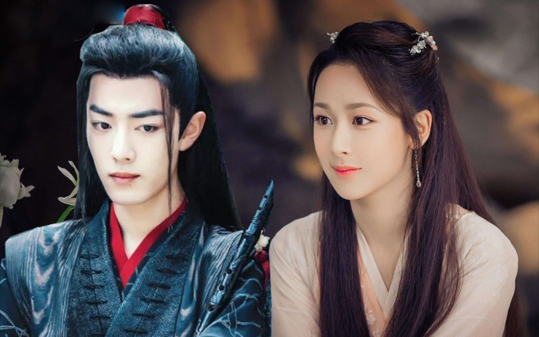 肖战杨紫七夕小甜饼来啦he放心进