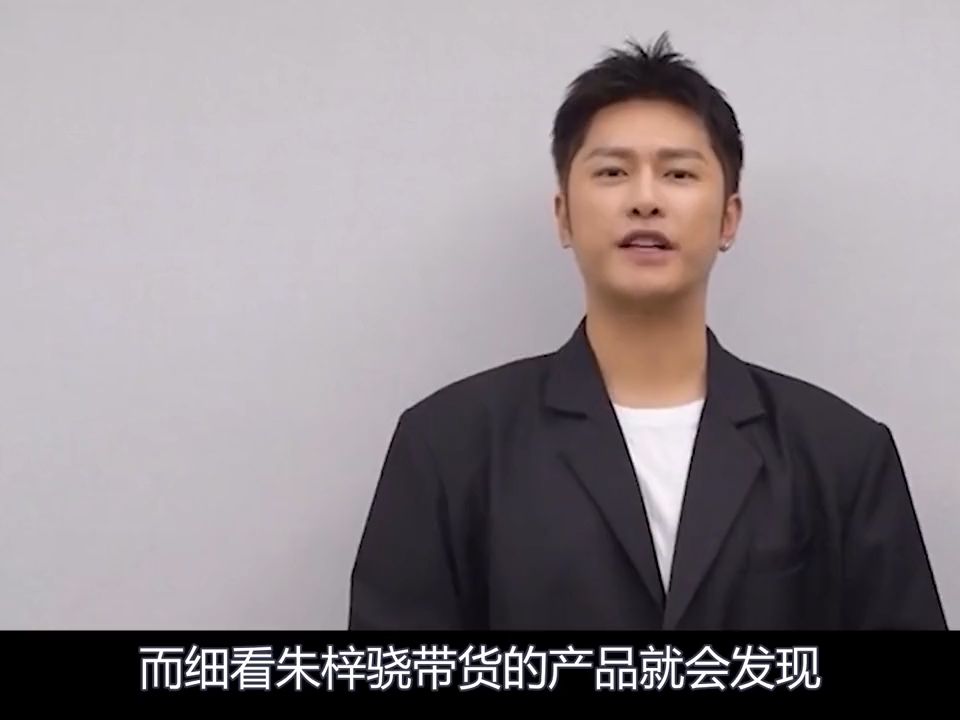 与郭敬明深陷丑闻!后跟赵丽颖拍亲密戏被围观,朱梓骁经历了什么