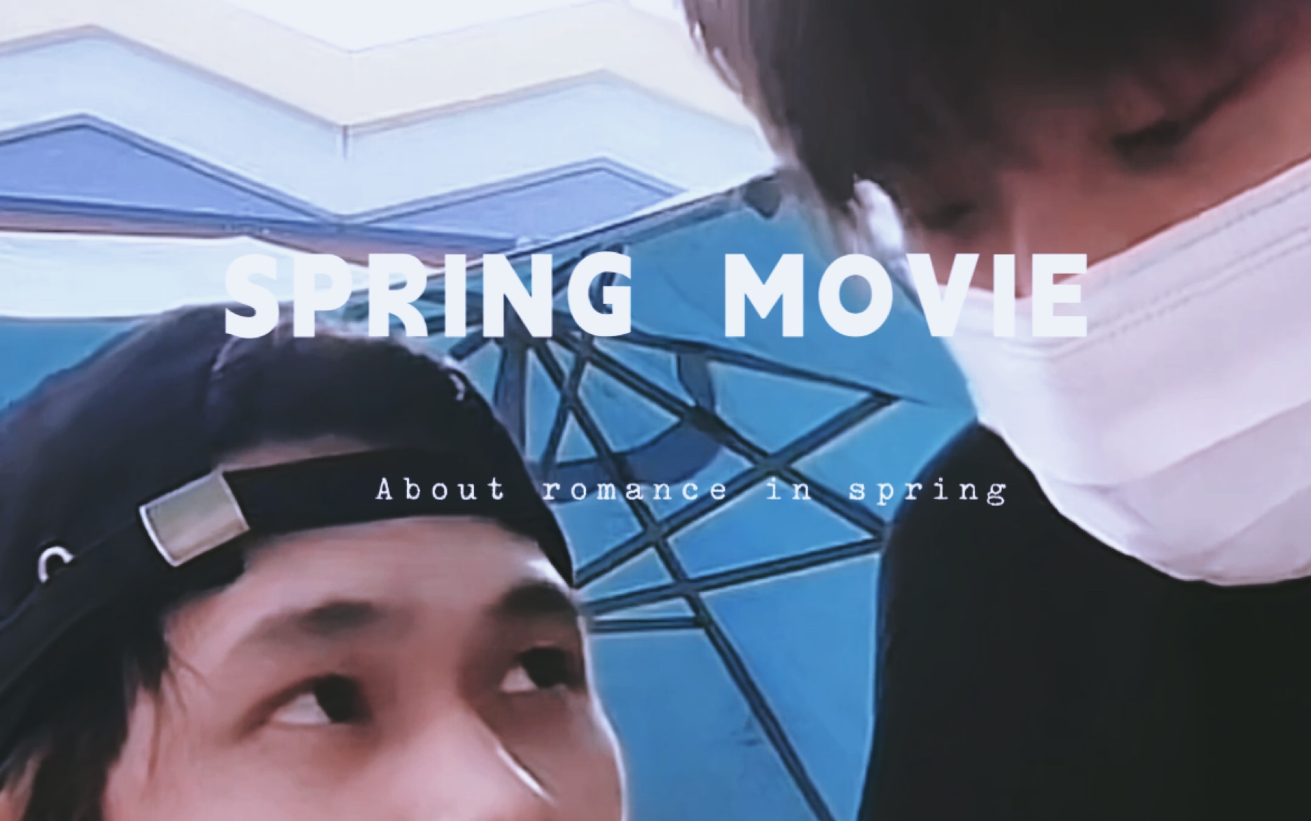 [图]【秒蓝】 About Romance In Spring.｜齁甜春游vlog（伪）