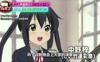 有吉japon 搜索结果 哔哩哔哩 Bilibili