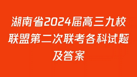 江蘇高考總分2023_2024江蘇高考總分_2024江蘇高考滿分多少分