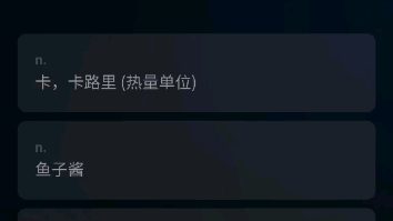 coleraine哔哩哔哩bilibili