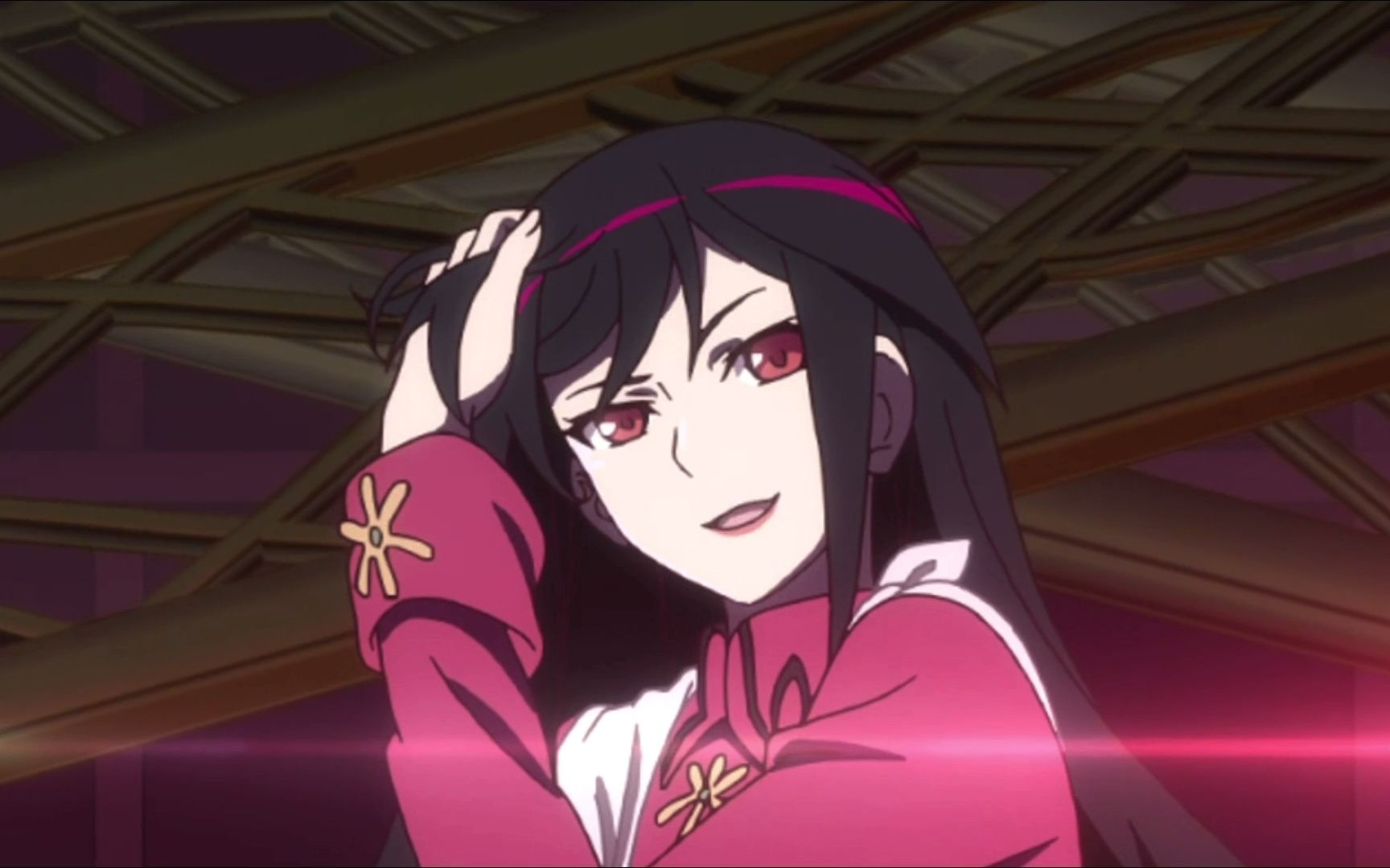 园山赤音的bet on me