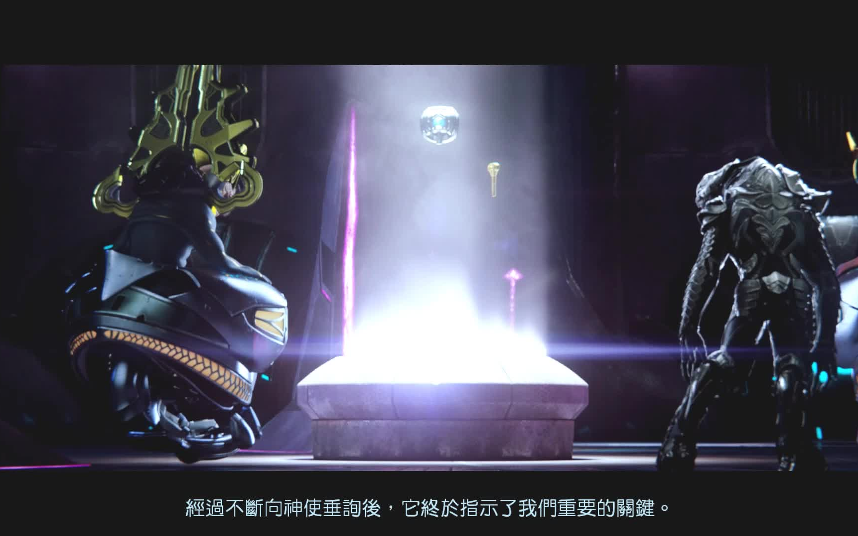 [图]Halo2重置版传奇硬莽第八关：神的醒悟