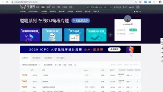 这47道算法题，上周被30+公司考察了77次（名企高频面试题）