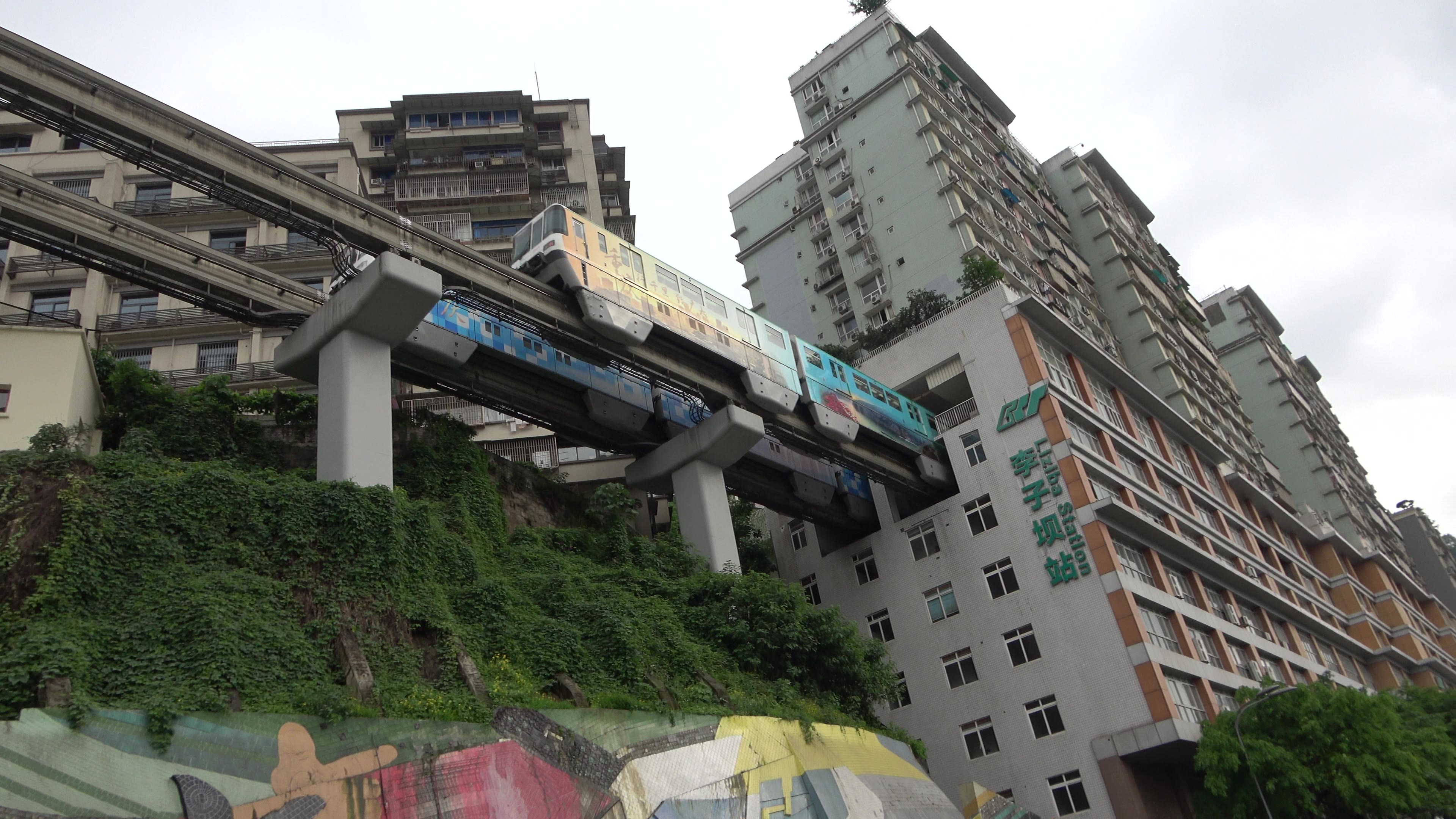 轻轨穿楼 网红 李子坝站 重庆 (四)