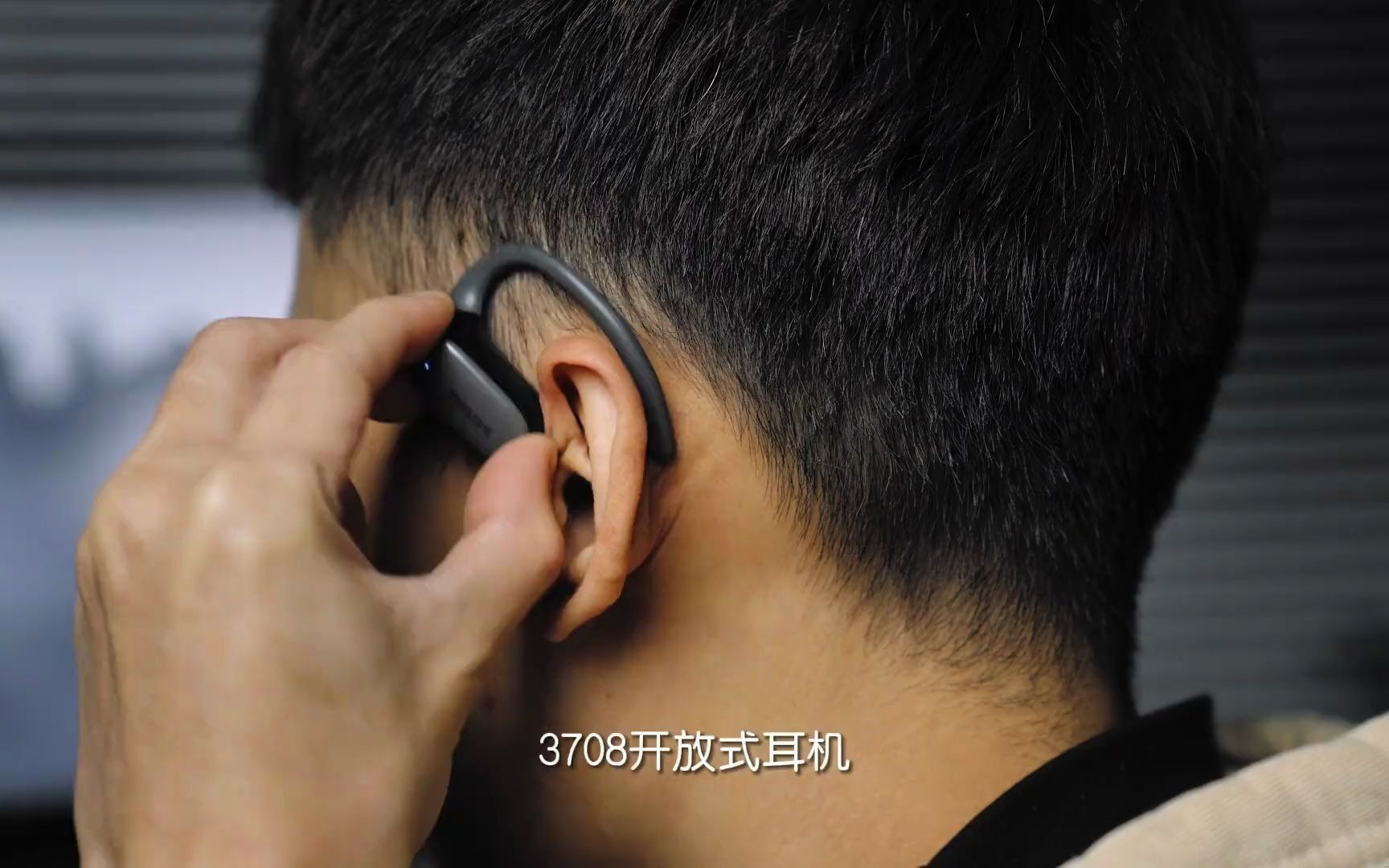 50_#飞利浦 百年声学,音质吊打一众百元耳机,hifi杜比空间音效听歌就