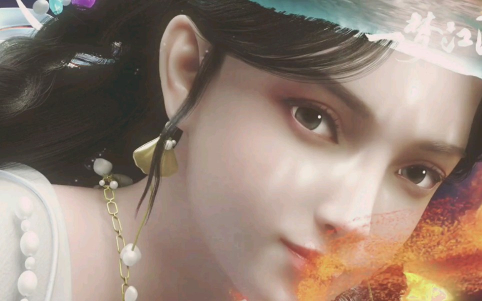 『一梦江湖』250出vivo端定风波2.8金光帅气华姐_楚留香手游