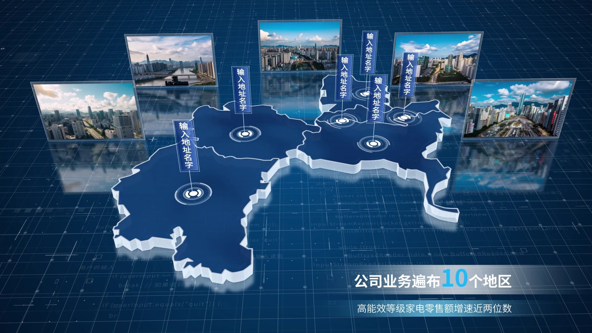 三维高清地图安装=三维高清地图下载