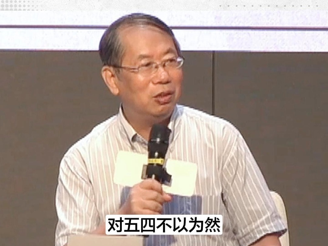 北大陈平原教授:“不要高估五四那代人的学养,但也不要低估他们求知的热情.”我们为什么要重返五四?又该如何审视当下的生活?哔哩哔哩bilibili